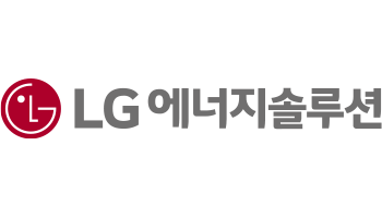 LG 에너지솔루션